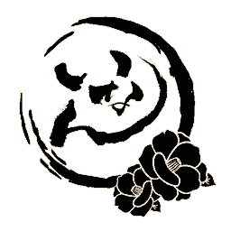 Inan Logo 256